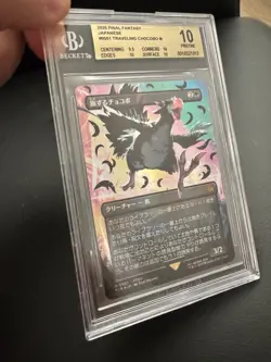 🔥 BGS 10 Pristine FOIL BLACK NEON INK TRAVELING CHOCOBO - Final Fantasy #0551 - Image 5