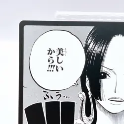 One Piece Boa Hancock Square Art Card TCG Promo Japan Limited Anime Manga F/S - Image 2