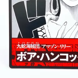 One Piece Boa Hancock Square Art Card TCG Promo Japan Limited Anime Manga F/S - Image 4
