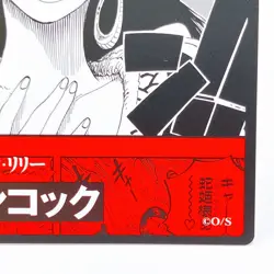 One Piece Boa Hancock Square Art Card TCG Promo Japan Limited Anime Manga F/S - Image 5