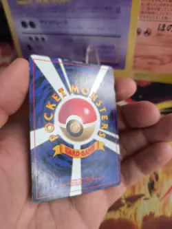 Pokemon Card Card Mew Mysterious Of Fossil 1997 Rare Holo Wotc Japanese Exc+ - Image 10