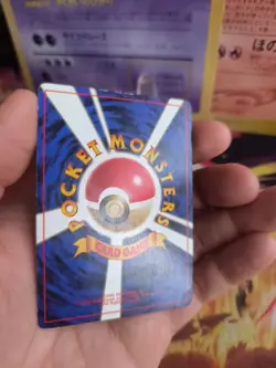 Pokemon Card Card Mew Mysterious Of Fossil 1997 Rare Holo Wotc Japanese Exc+ - Image 11