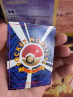 Pokemon Card Card Mew Mysterious Of Fossil 1997 Rare Holo Wotc Japanese Exc+ - Image 13