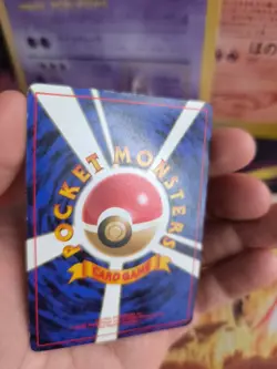 Pokemon Card Card Mew Mysterious Of Fossil 1997 Rare Holo Wotc Japanese Exc+ - Image 14