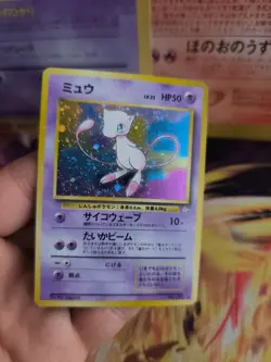 Pokemon Card Card Mew Mysterious Of Fossil 1997 Rare Holo Wotc Japanese Exc+ - Image 3