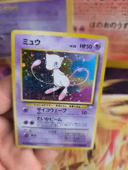 Pokemon Card Card Mew Mysterious Of Fossil 1997 Rare Holo Wotc Japanese Exc+ - Image 4