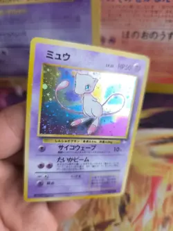 Pokemon Card Card Mew Mysterious Of Fossil 1997 Rare Holo Wotc Japanese Exc+ - Image 5