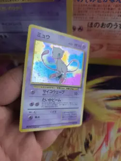 Pokemon Card Card Mew Mysterious Of Fossil 1997 Rare Holo Wotc Japanese Exc+ - Image 6