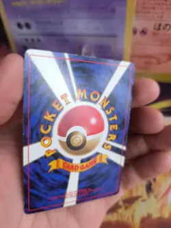 Pokemon Card Card Mew Mysterious Of Fossil 1997 Rare Holo Wotc Japanese Exc+ - Image 9