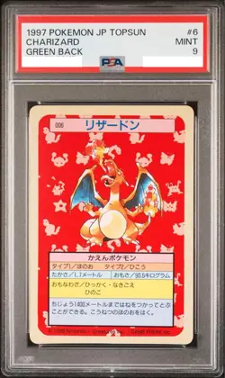 PSA 9 Pokémon Card Top Sun 1997 Charizard # 6 MINT Topsun Japanese Green Back - Image 1