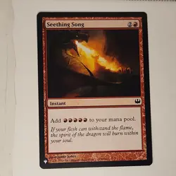 MAGIC THE GATHERING. Seething Song, knights vs dragons 1993-2001 70/81 - Image 8