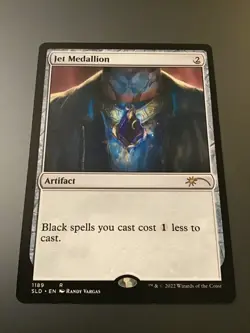 MTG Secret Lair #1189 Jet Medallion NM - Image 1