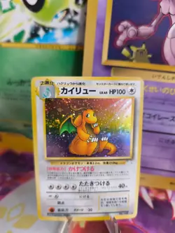 Pokemon Card Card Dragonite Dragoran Mysterious Of Fossil Holo Japanese Good - Image 1