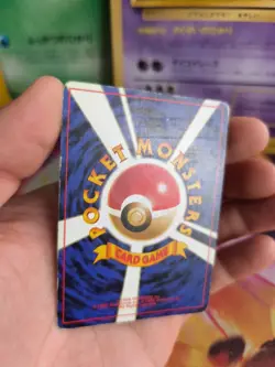 Pokemon Card Card Dragonite Dragoran Mysterious Of Fossil Holo Japanese Good - Image 10