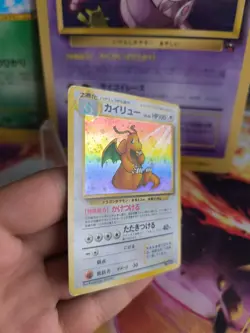 Pokemon Card Card Dragonite Dragoran Mysterious Of Fossil Holo Japanese Good - Image 2