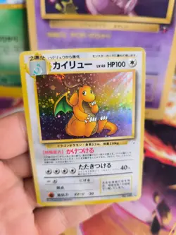 Pokemon Card Card Dragonite Dragoran Mysterious Of Fossil Holo Japanese Good - Image 3