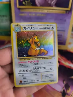 Pokemon Card Card Dragonite Dragoran Mysterious Of Fossil Holo Japanese Good - Image 4