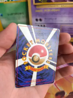 Pokemon Card Card Dragonite Dragoran Mysterious Of Fossil Holo Japanese Good - Image 6