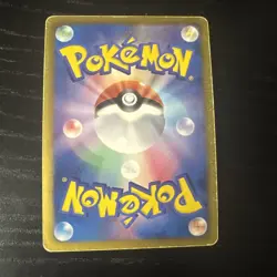 TCG POKEMON RARE JAPANESE CARD HOLO PRISM CARD 007/016 SCALPROIE R JAPAN ** - Image 2