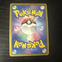 TCG POKEMON RARE JAPANESE CARD HOLO PRISM CARD 007/016 SCALPROIE R JAPAN ** - Image 4