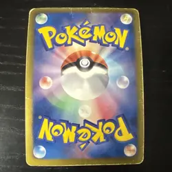 TCG POKEMON RARE JAPANESE CARD HOLO PRISM CARD 007/016 SCALPROIE R JAPAN ** - Image 2