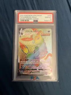 2021 Pokemon Japanese Card SWSH FA Umbreon Vmax Eevee Heroes-Hyper #094 PSA 10 - Image 1