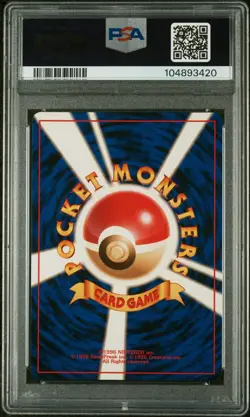 Flareon 1997 Pokemon Japanese Jungle #136 Holo PSA 9 - Image 2
