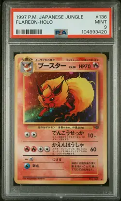 Flareon 1997 Pokemon Japanese Jungle #136 Holo PSA 9 - Image 3