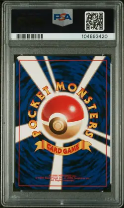 Flareon 1997 Pokemon Japanese Jungle #136 Holo PSA 9 - Image 4
