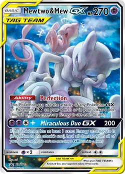 Mewtwo & Mew GX SM191 Sm Holo - Image 1