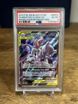 Mewtwo & Mew GX SM191 Sm Holo - Image 2