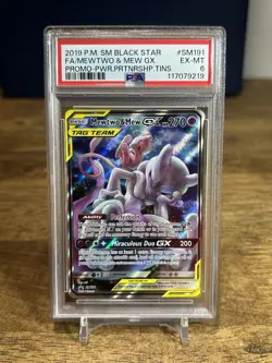Mewtwo & Mew GX SM191 Sm Holo - Image 4