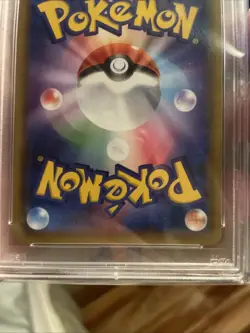 2016 POKEMON JPN EXPANSION 20TH ANNIVERSARY #032 GYARADOS HOLO 1ST EDIT PSA 10 - Image 11