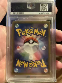 2016 POKEMON JPN EXPANSION 20TH ANNIVERSARY #032 GYARADOS HOLO 1ST EDIT PSA 10 - Image 7