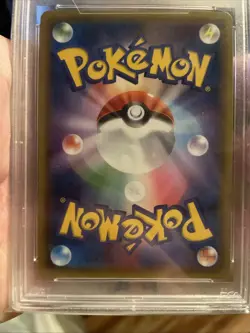 2016 POKEMON JPN EXPANSION 20TH ANNIVERSARY #032 GYARADOS HOLO 1ST EDIT PSA 10 - Image 8