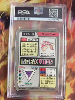 Pokemon Card Moltres Lavados Prism Carddass Pocket Monsters 1997 Japanese PSA 7 - Image 10