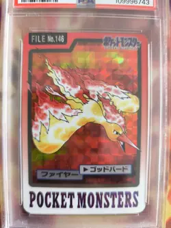 Pokemon Card Moltres Lavados Prism Carddass Pocket Monsters 1997 Japanese PSA 7 - Image 8