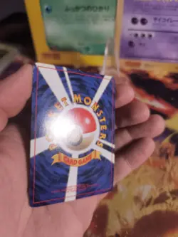 Pokemon Card Card Zapdos Mysterious Of Fossil 1997 Holo Wotc Japanese Ex-NM - Image 11