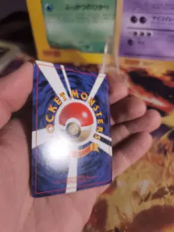 Pokemon Card Card Zapdos Mysterious Of Fossil 1997 Holo Wotc Japanese Ex-NM - Image 12