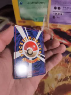 Pokemon Card Card Zapdos Mysterious Of Fossil 1997 Holo Wotc Japanese Ex-NM - Image 13