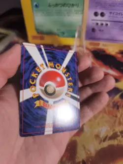 Pokemon Card Card Zapdos Mysterious Of Fossil 1997 Holo Wotc Japanese Ex-NM - Image 14