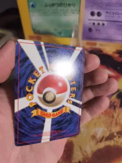 Pokemon Card Card Zapdos Mysterious Of Fossil 1997 Holo Wotc Japanese Ex-NM - Image 15