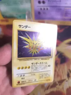 Pokemon Card Card Zapdos Mysterious Of Fossil 1997 Holo Wotc Japanese Ex-NM - Image 19
