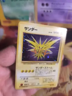 Pokemon Card Card Zapdos Mysterious Of Fossil 1997 Holo Wotc Japanese Ex-NM - Image 22