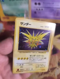 Pokemon Card Card Zapdos Mysterious Of Fossil 1997 Holo Wotc Japanese Ex-NM - Image 5
