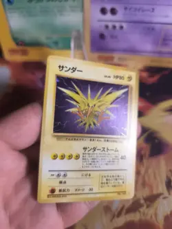 Pokemon Card Card Zapdos Mysterious Of Fossil 1997 Holo Wotc Japanese Ex-NM - Image 6