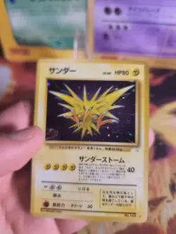 Pokemon Card Card Zapdos Mysterious Of Fossil 1997 Holo Wotc Japanese Ex-NM - Image 8