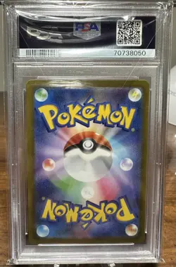 2022 PSA 10 Pokemon Japanese Vstar Universe Kricketune Full Art AR 174/172 card - Image 2