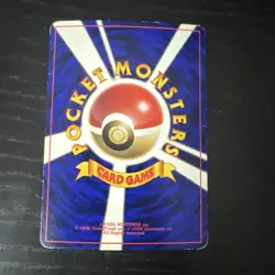 Japanese Misty's Staryu Glossy Gym CoroCoro Promo No. 120 Rare Pokemon Card (2) - Image 4