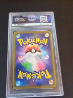 PSA 10 Pretend Comedian Pikachu 407/SM-P Pokemon SM Promo Japanese 2019 - Image 4